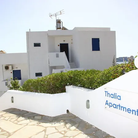 Thalia Apartmán Agia Pelagia